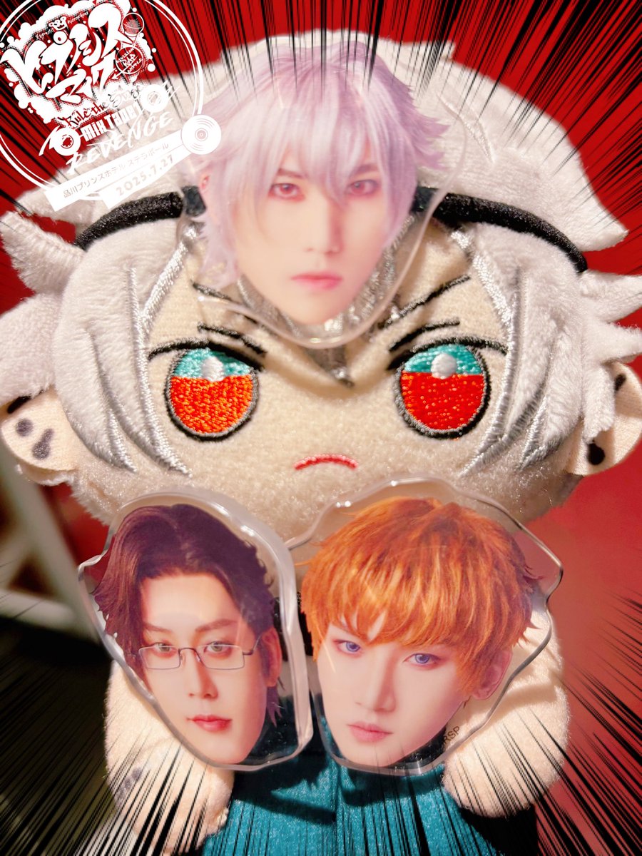 as_sumeshi's tweet image. 自引きでハマ揃った〜!!!!😭さまぬいも誇らしそうです
というかよし理鶯引いてハマ揃えるぞ〜!と思って3個買ったら理鶯1左馬刻2出て嘘でしょ?となった さまときくん3つになったので心置きなくデイリー使いしちゃおうかな♪