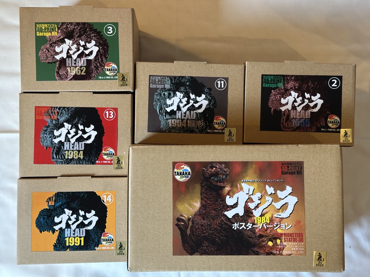 v2ab29's tweet image. 帰還!あーしんど。もう体力残ってねぇ…今回の目標達成率60%ってとこかな¯\_(ツ)_/¯
次また頑張りましょう〜
#ワンフェス #ワンフェス2025s #ゴジラ