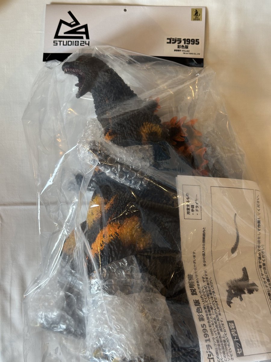 v2ab29's tweet image. 帰還!あーしんど。もう体力残ってねぇ…今回の目標達成率60%ってとこかな¯\_(ツ)_/¯
次また頑張りましょう〜
#ワンフェス #ワンフェス2025s #ゴジラ