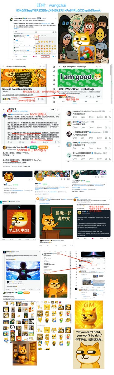 Tweet media one