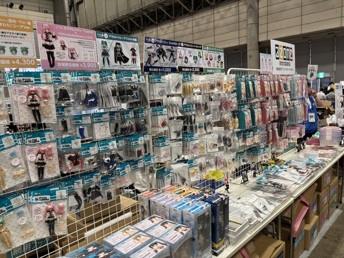 t_hayazono tweet picture