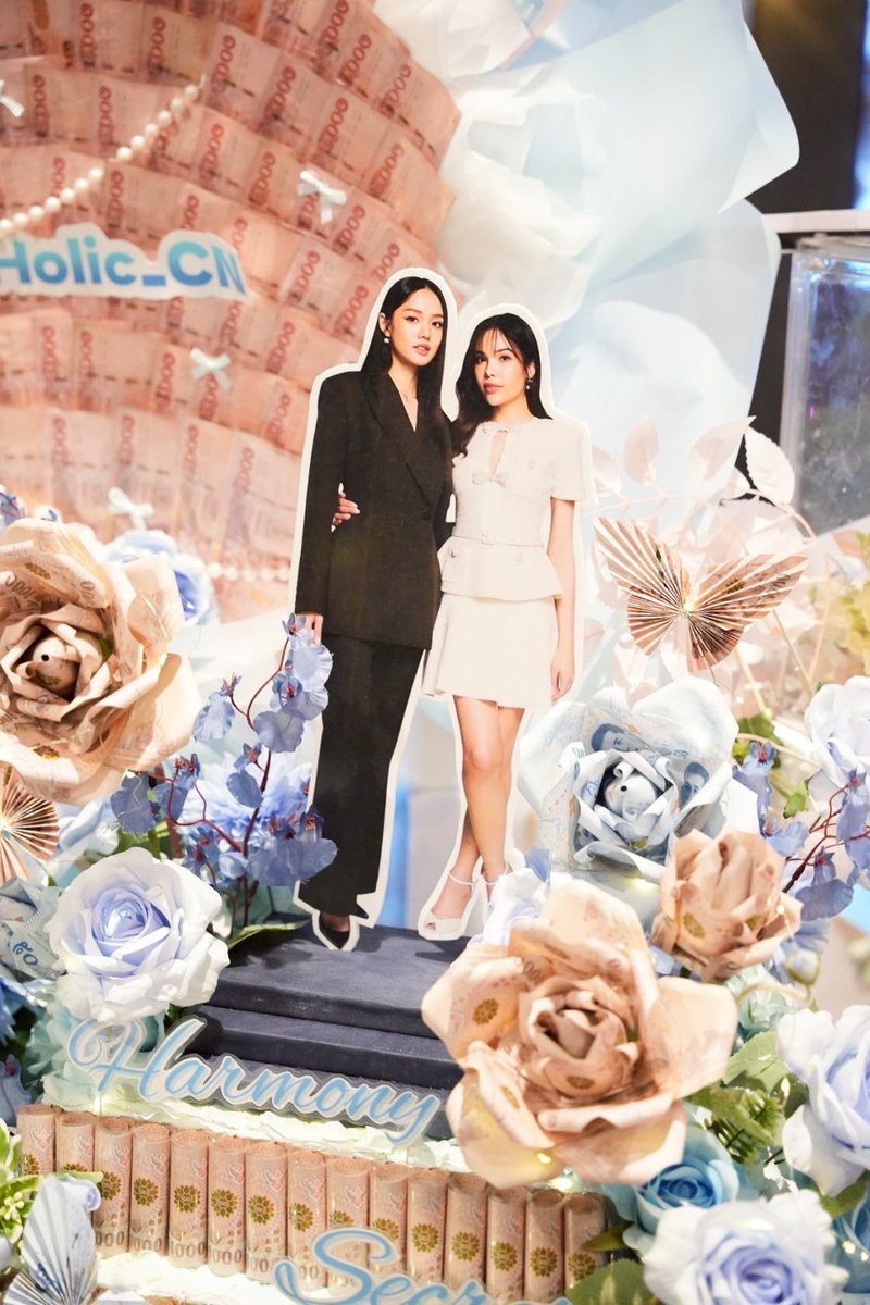 Hello98_th's tweet image. CHANGE2561 จัดเต็มโมเมนต์ความประทับใจซีรีส์  “Harmony Secret ดีลลับฉบับเล่นเล่ห์” Ep.1 สร้างปรากฏการณ์ Girls Love แห่งปี

🔗facebook.com/share/p/18p8Uz…

#HarmonySecret #ลูกหมีซอนญ่า