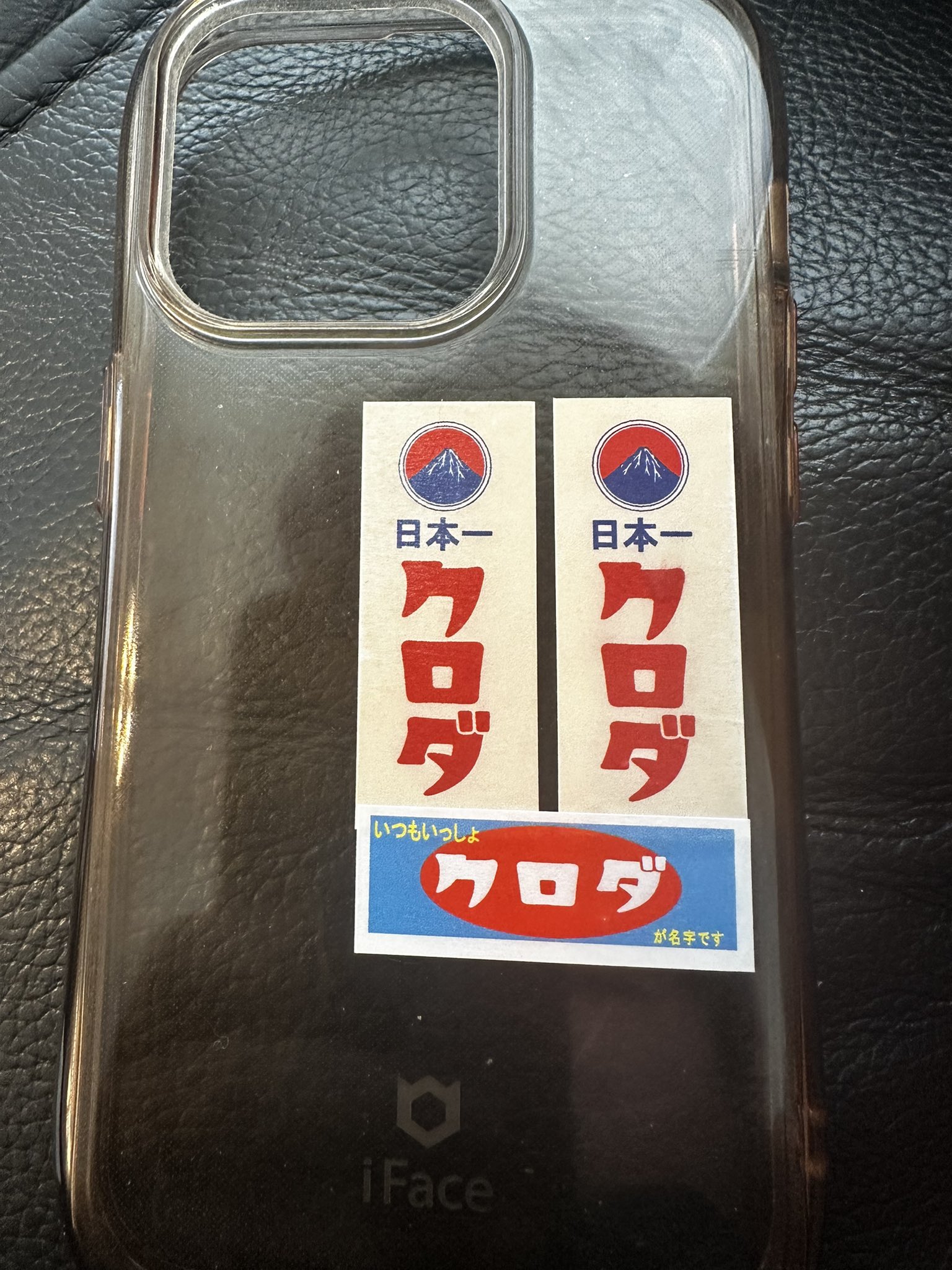 iPhone - 田中です。 iPhoneX A1902 (MQC22J/A) 256GB シルバー 【国内版 SIMフリー