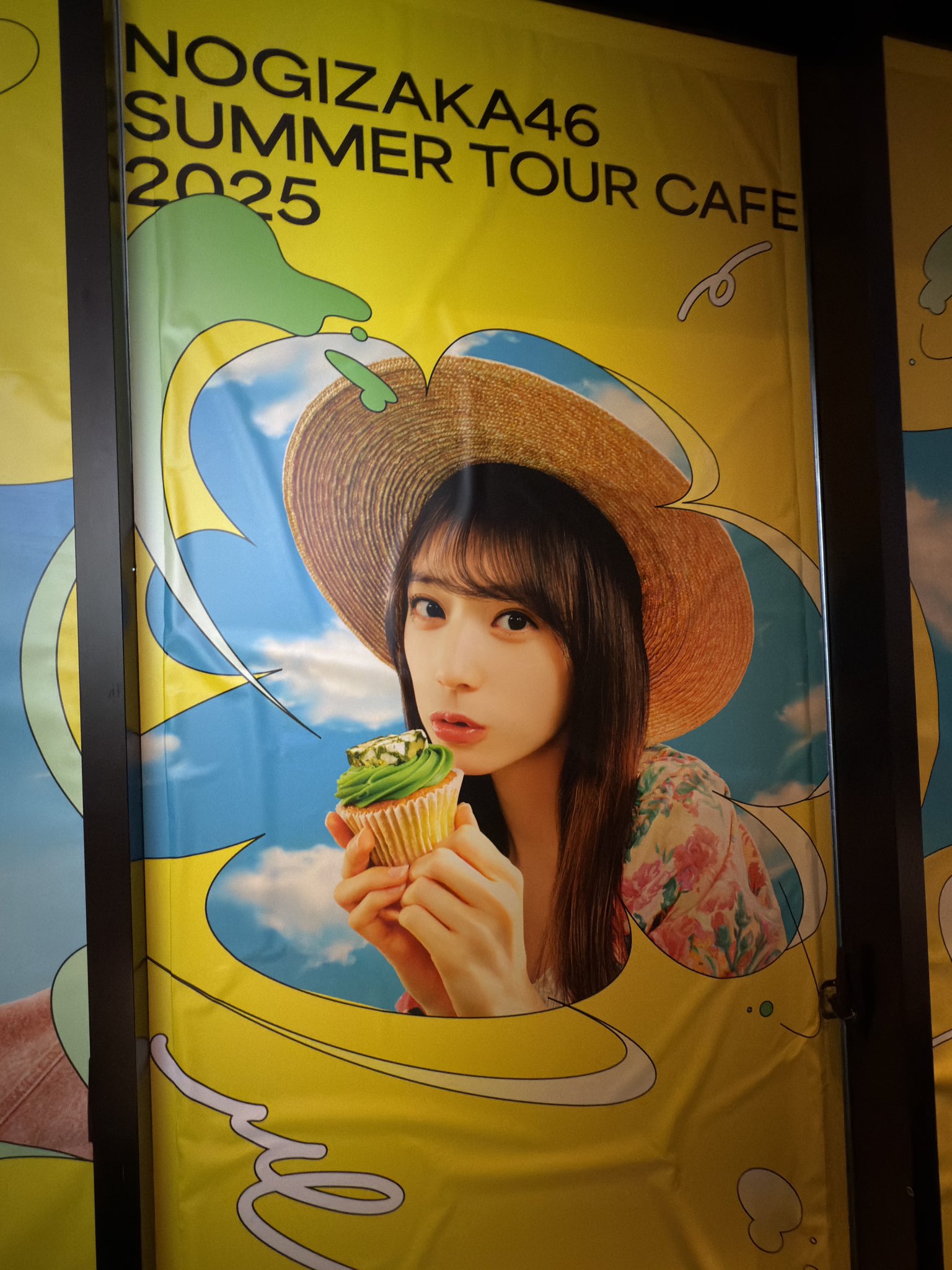 遠藤さくら　ドット　真夏の全国ツアー2025 ライブtシャツ　大阪ver 乃木坂46 OFFICIAL WEB SHOP | 乃木坂46 グッズ通販サイト