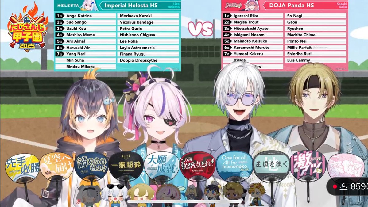 LAWSOKU6's tweet image. 今日はうちわもある😭😭😭😭😭😭😭😭😭😭😭😭😭😭😭😭😭😭😭😭