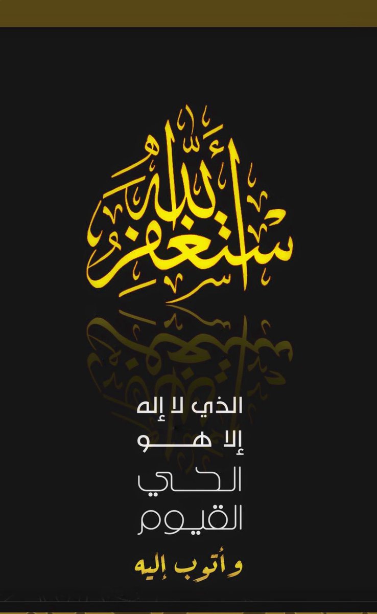 نوال البشري 🇸🇦🌴 (@80nwal) on Twitter photo 