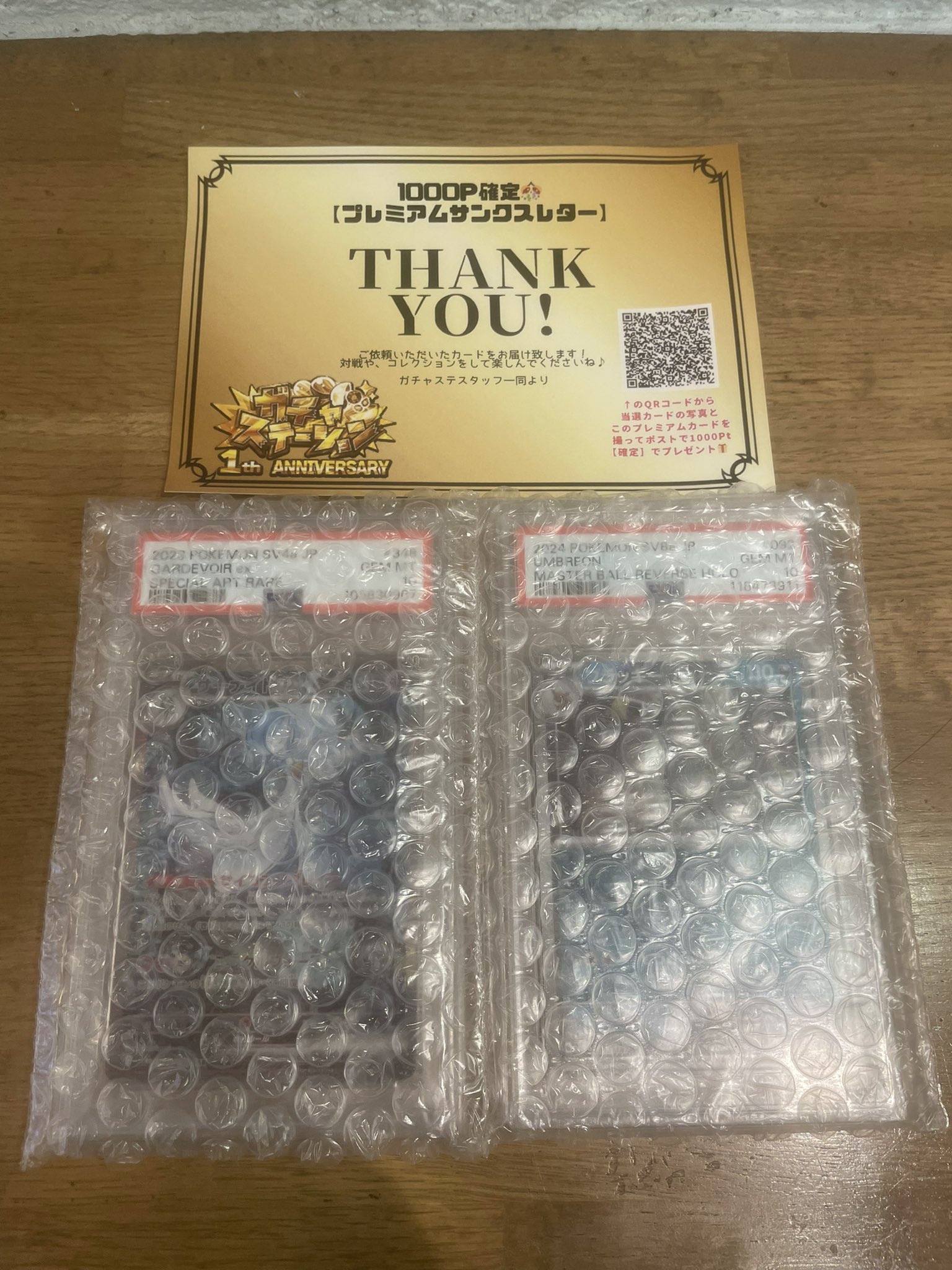 当選品(☝︎ ՞ਊ ՞)☝︎ 楽天市場】都道府県 缶バッジ or キーホルダー or マグネット 丸
