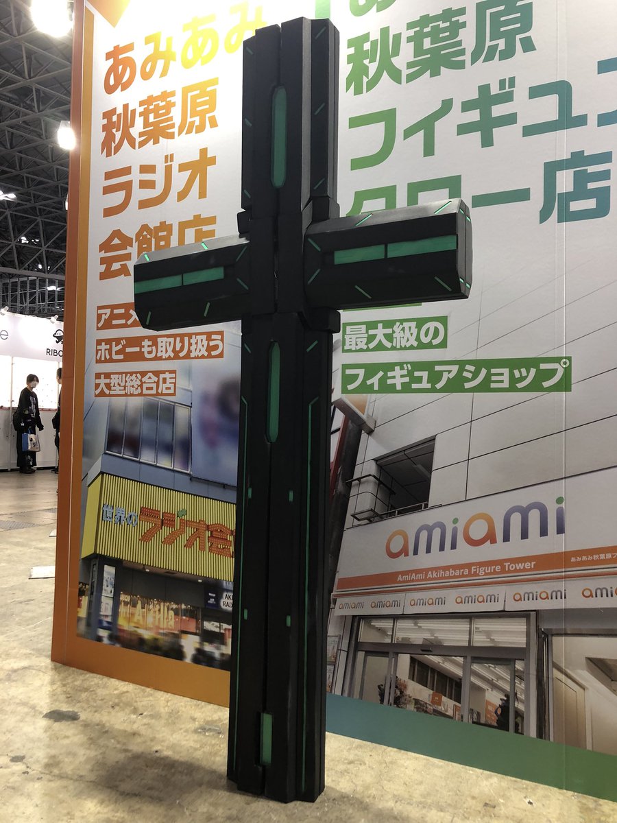 ferio2's tweet image. 撤収します〜
お疲れさまでした！