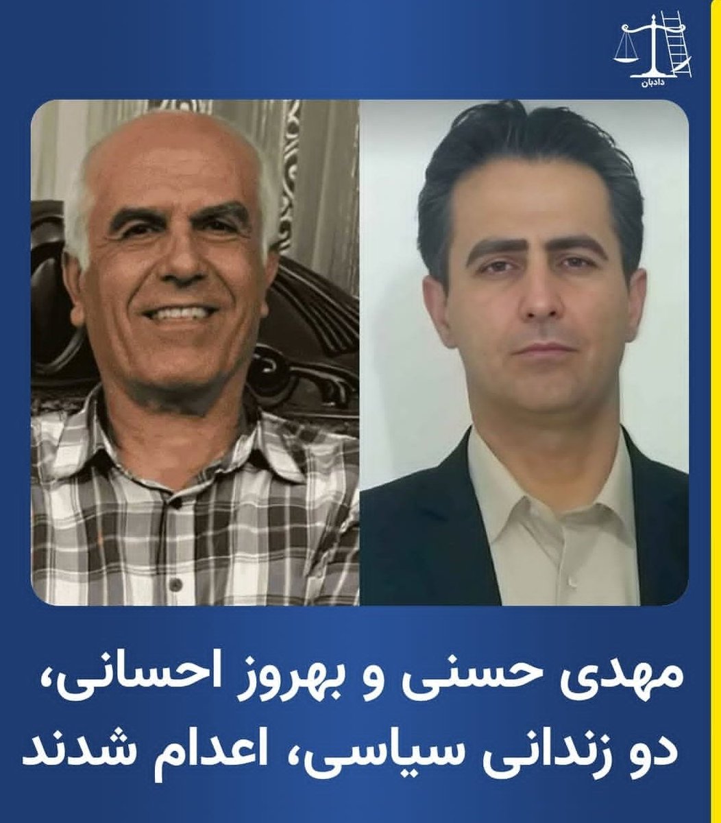 jimirh_r's tweet image. ضحاکعلی و گروه سرکوبش دارن قتل عام میکنن