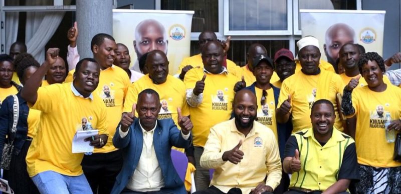 ChimpReports's tweet image. Kwame Rugunda Campaigns in Rwenzori; Pledges Stronger Voice for Entrepreneurs in NRM - #ChimpReportsNews
chimpreports.com/kwame-rugunda-…