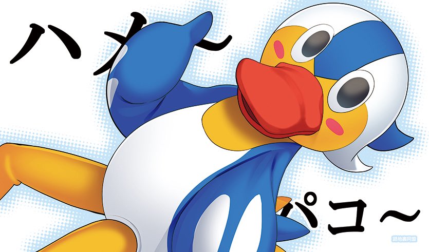 🎉㊗️ぬきたし7周年㊗️🎉