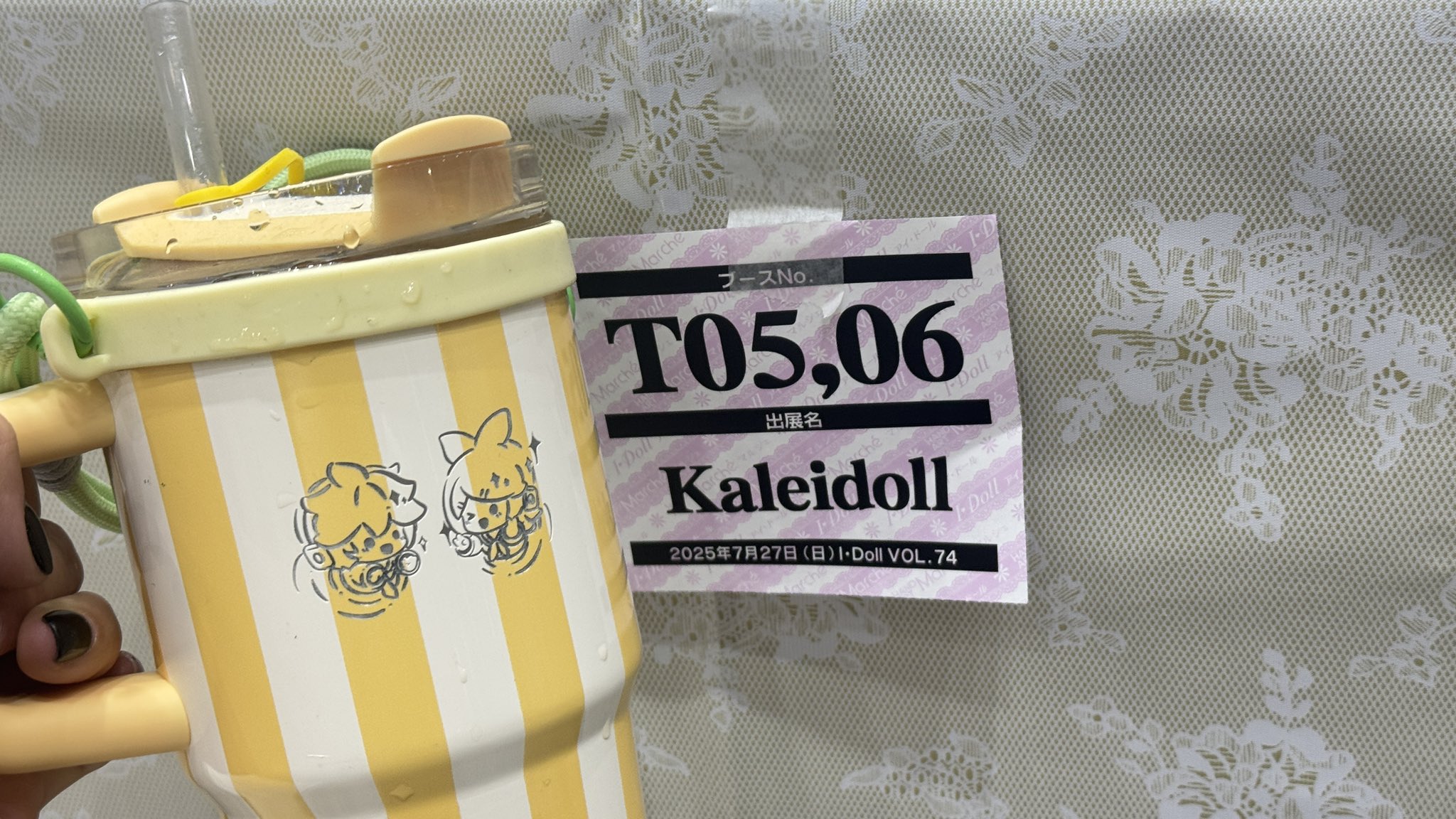 大助くん風♡カスタム　ホワイトちゃん 金ちゃん❀Kaleidoll アイドール@T05-06 on X: 