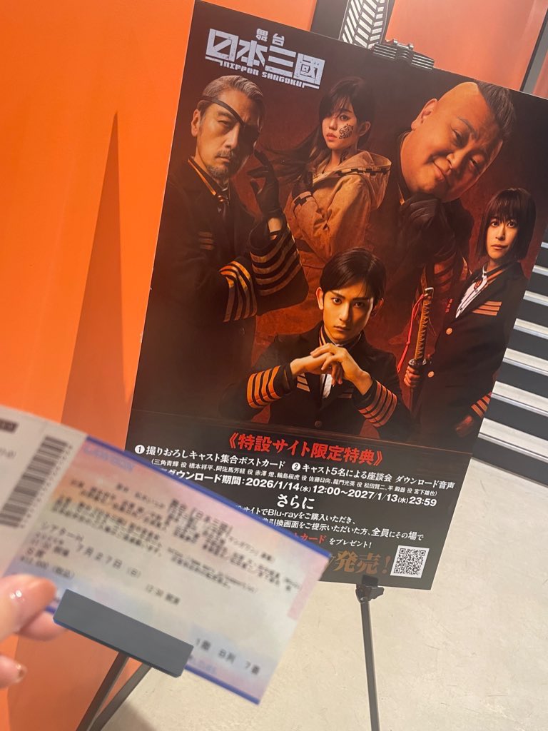 bday71's tweet image. Ｂ！！！2れつめえ！！！！！！！！