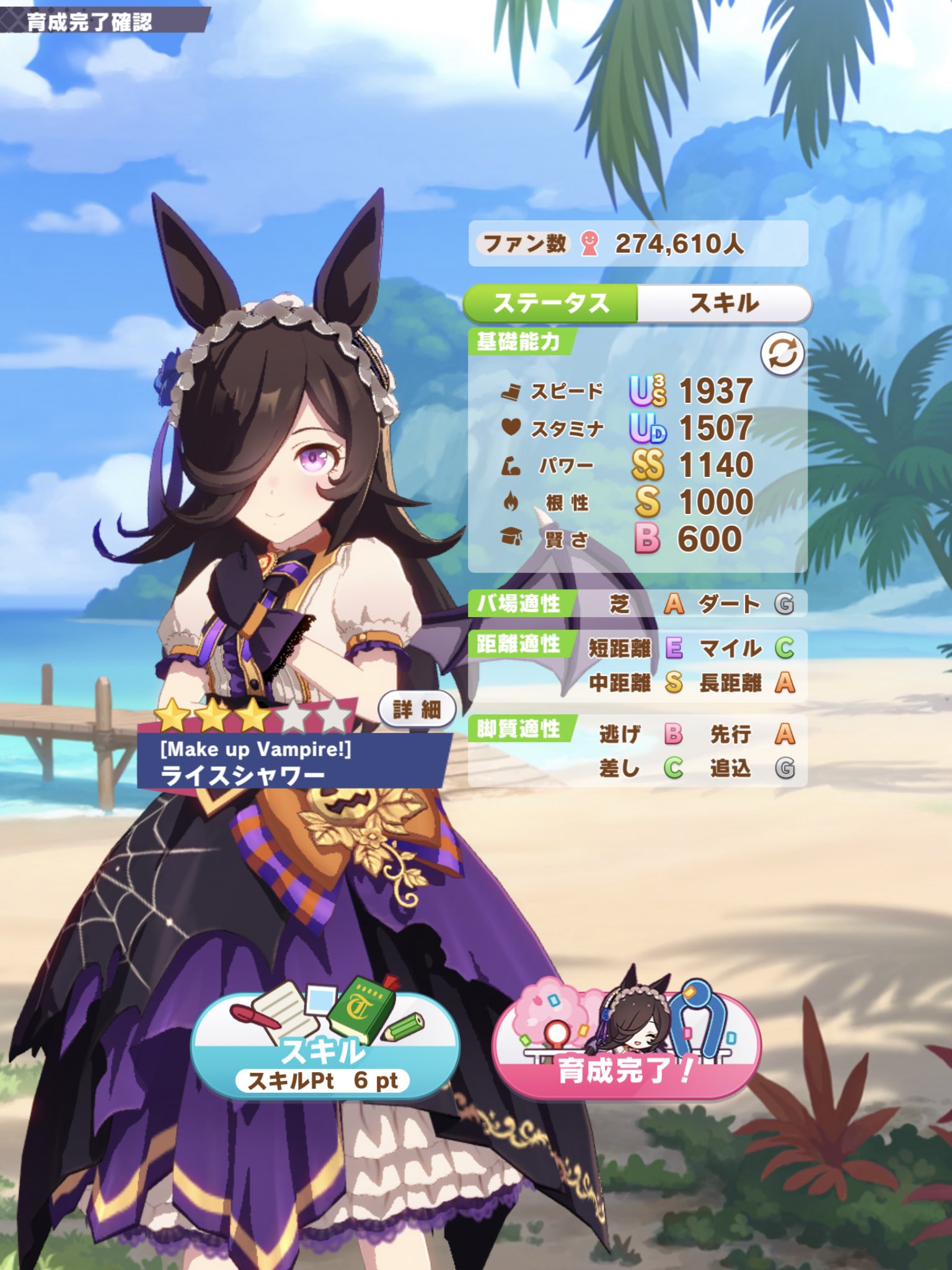 ♥ひろりん♥クレイフラワー♥ハロウィン♥ワンちゃんとネコちゃんの収穫祭 ウナちゃんマン】佐野の伝奇#06【生誕祭編】 youtu.be