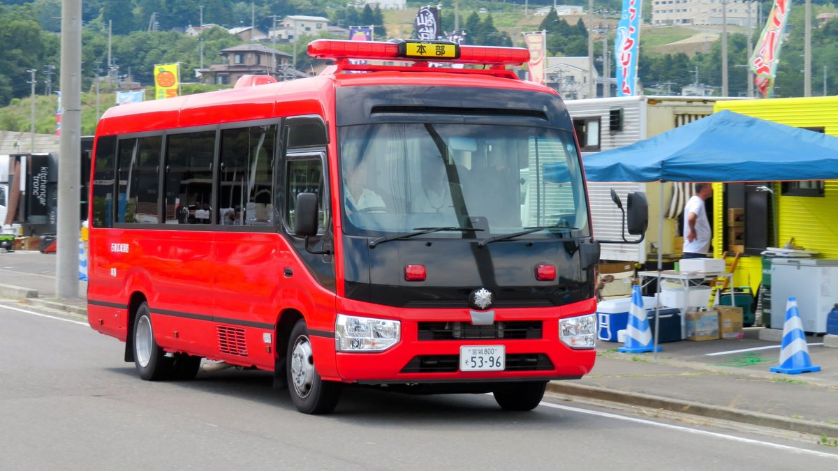 getureigo's tweet image. 途中から消防車乗ったら写真を撮りまくるバカ
