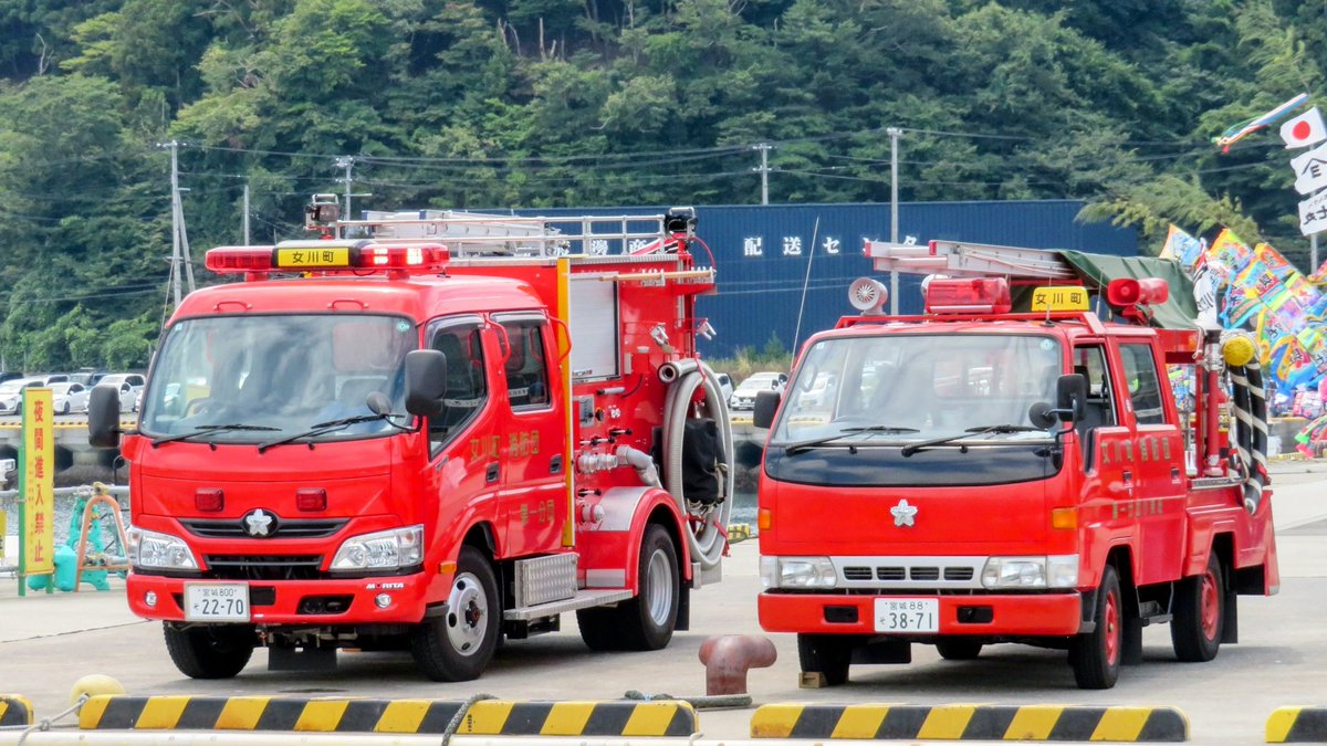 getureigo's tweet image. 途中から消防車乗ったら写真を撮りまくるバカ