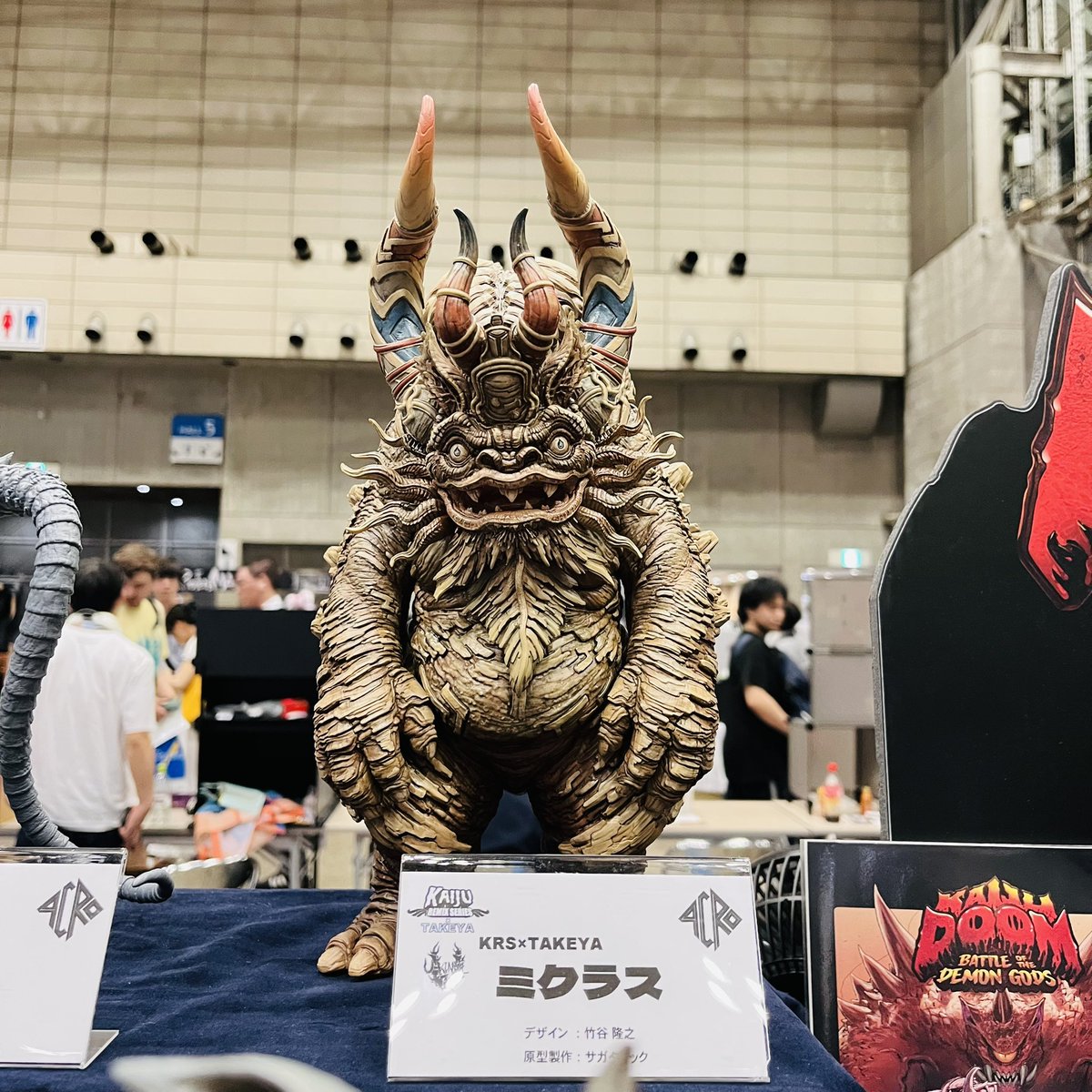 韮沢靖　モンストレス4体セット ワンフェス夏 #WF2025S @fewturemodels @ACROjapan