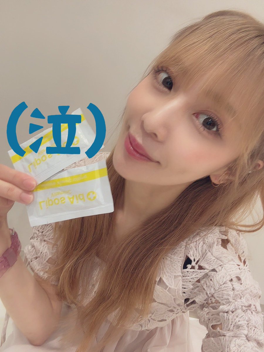 fairrin's tweet image. お疲れ様でした(((o(*゚▽゚*)o)))
お察しを😂笑
#SuperDstation千葉みなと店
#PR
オオキナコエデハイエナイケドコトシノマケガク3ケタイッタヨ!!!
切り替えて、頑張ります❣️