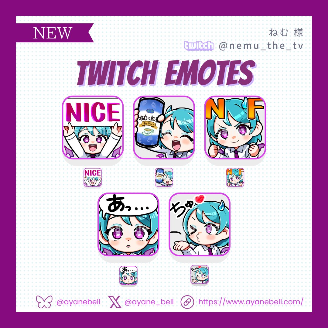 あやねさん（twitch.tv/ayanebell/about）に新しいスタンプ作成いただいたよ！
次の配信から使えるよー(´ . .̫ . `)✨