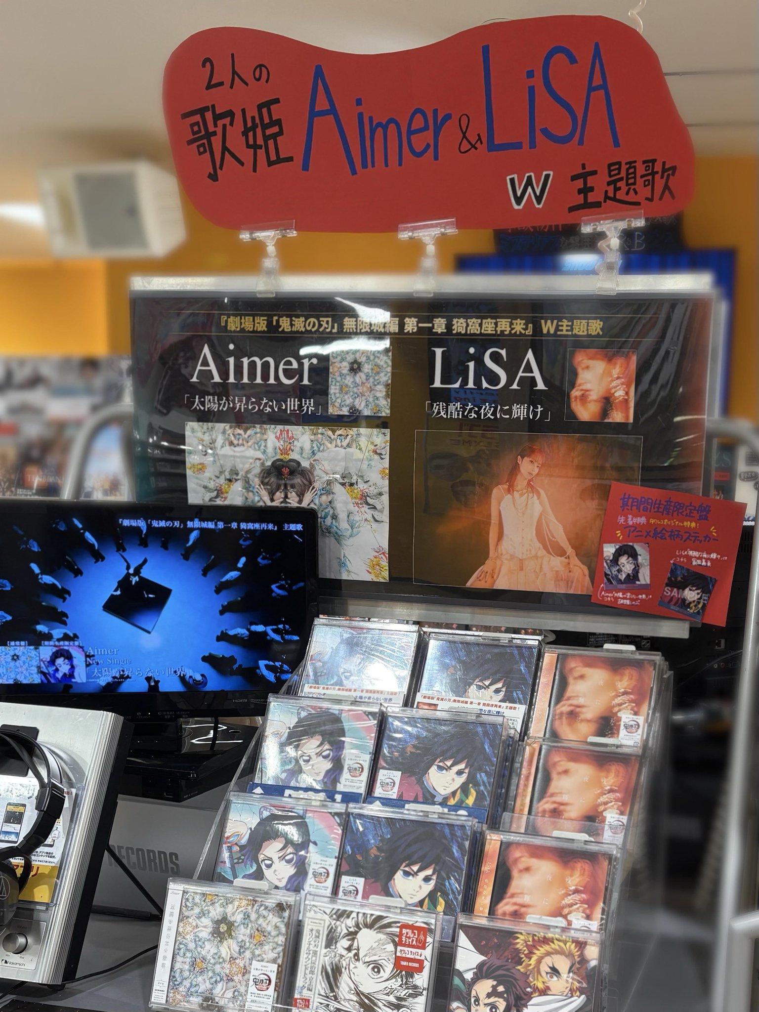 【CD未開封】中学生棺桶 告白を強いる伝染源 タワレコ初回特典DVD-R付 CD未開封】中学生棺桶 告白を強いる伝染源 タワレコ初回特典DVD-R付
