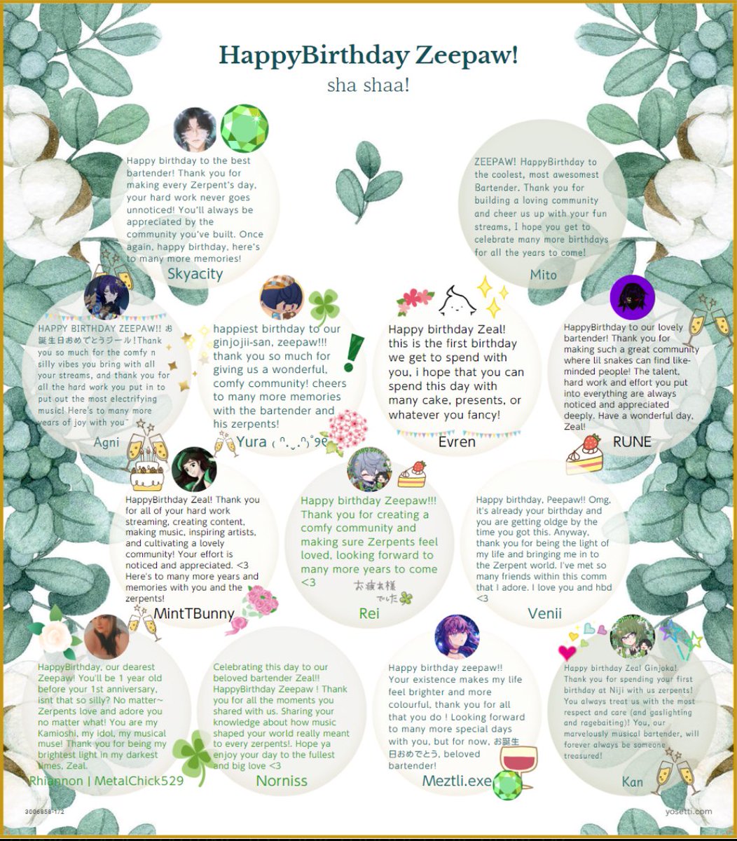Zealcord's tweet image. Finally, our Yosetti Board! The Zerpents have left a few small messages for Zeal to read 💚 #ZealBirthday2025

Thank you for your continuous hard work, here&apos;s to many more years of joy with you! 🎊🐍

Link: yosetti.com/mainyosegakis/…