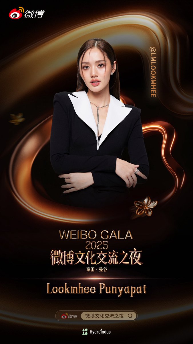 hydroindus's tweet image. 🌟 Weibo Cultural Exchange Night in Thailand 🌟
16 สิงหาคม 2025 กรุงเทพฯ
ร่วมเฉลิมฉลองฤดูร้อนท่ามกลางแสงดาวริมแม่น้ำเจ้าพระยา
ครั้งแรกในประเทศไทย!
เชื่อมโยงวัฒนธรรมด้วยแสง สี เสียงสุดตระการ ✨
ติดตามประกาศจากOfficial แล้วเตรียมพบกับเซอร์ไพรส์มากมาย!…