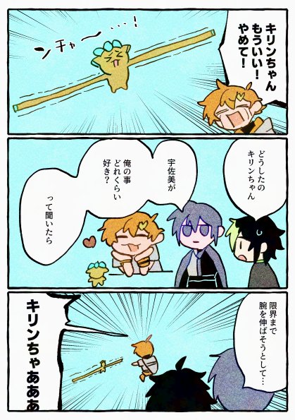 nploser's tweet image. 