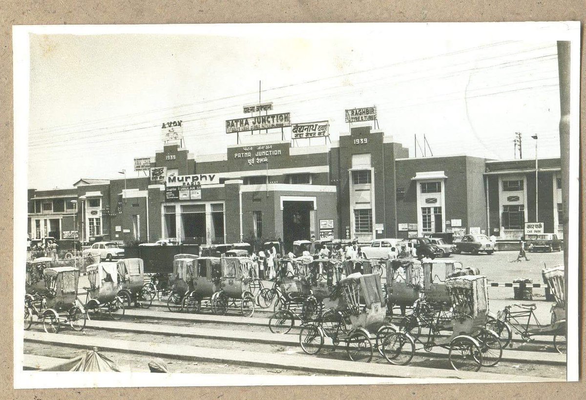 Nostalgic vibes from the 90s at Patna Junction— Established in 1939, it was earlier known as Bankipur Railway Station.

Ads back then had their own charm—Avon Cycles, Baidyanath, Murphy Radio, Golden Ice Cream, Raghbir Tyres &amp; more painted the platforms. #Bihar #Patna