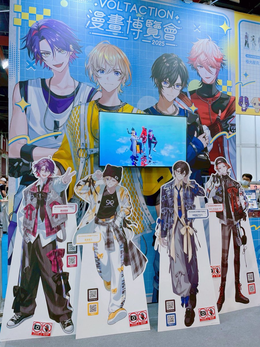 openopenaki's tweet image. 🥹🥹🥹感謝友人