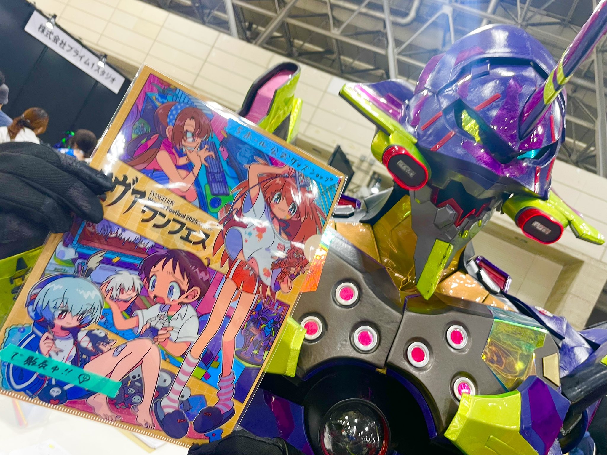 wf2025w ワンフェス2025冬　カンタム服着るしんちゃん ワンフェス2025冬 カンタム服着るしんちゃん 緑 ソフビ
