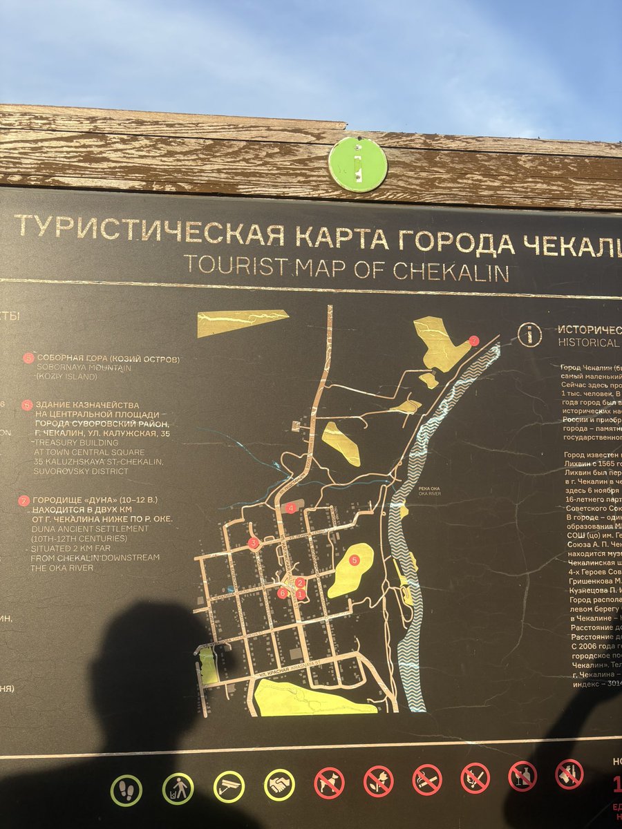 Вчера выступали на козьем острове. Когда-нибудь и Козьи Попрыгушки встретятся