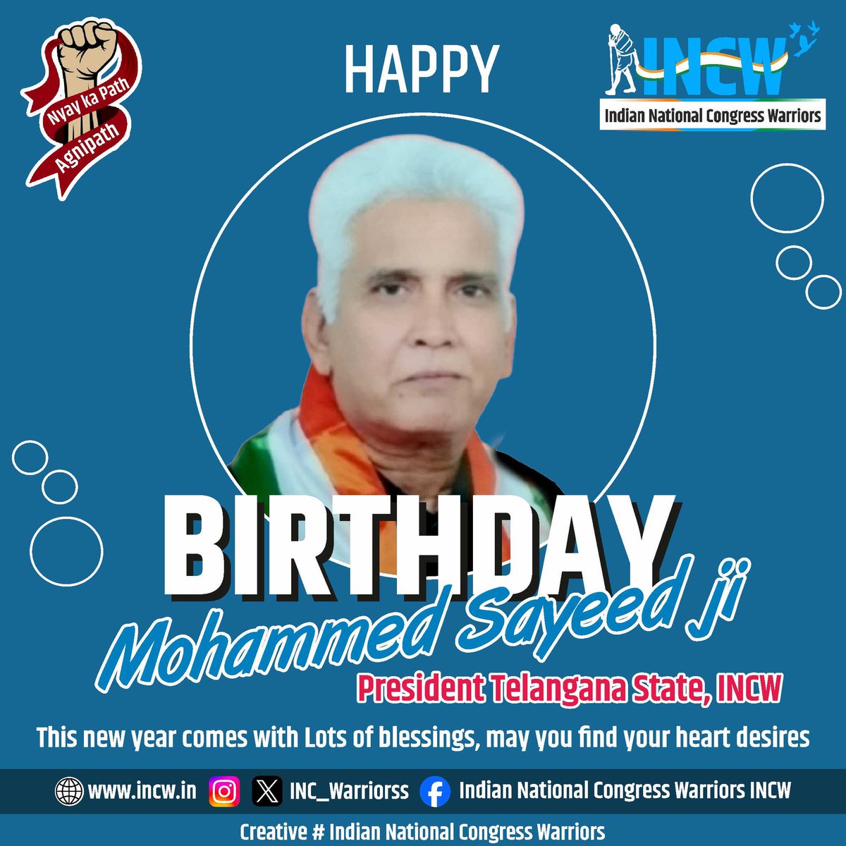 Happy Birthday 
Mohammed Sayeed ji 
President Telangana State INCW 
#HappyBirthday