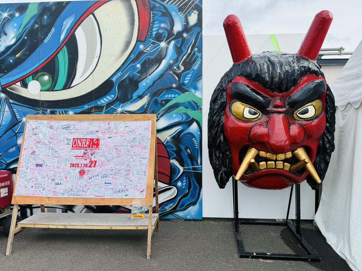 HydeOfficial_'s tweet image. #HYDE
#HYDEINSIDELIVE2025WORLDTOUR 
#ONRF14
#男鹿フェス14
#秋田
