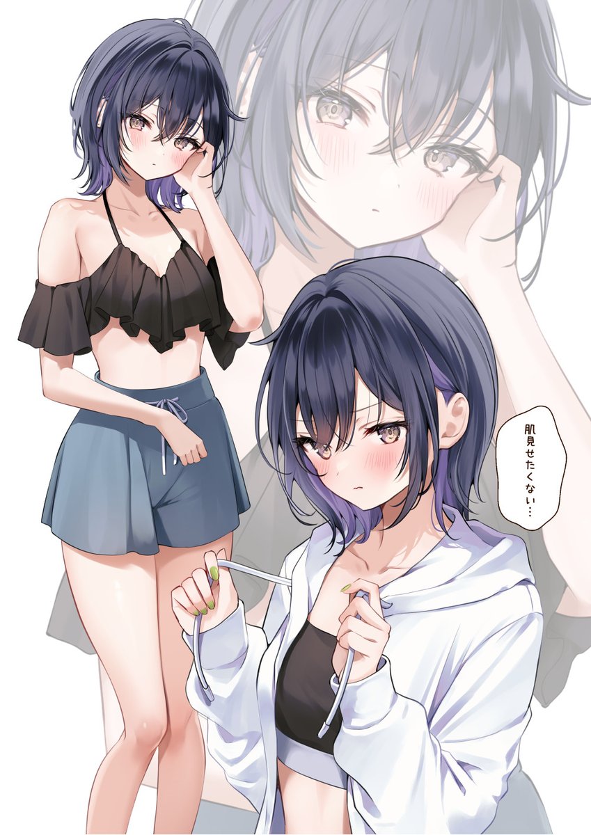 海が苦手な妹ちゃん
