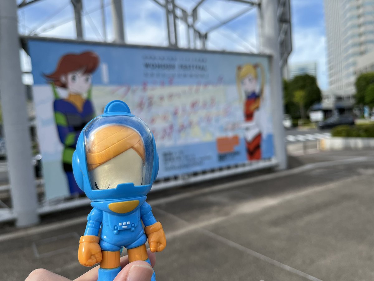 kaijintoy's tweet image. さよならワンフェス