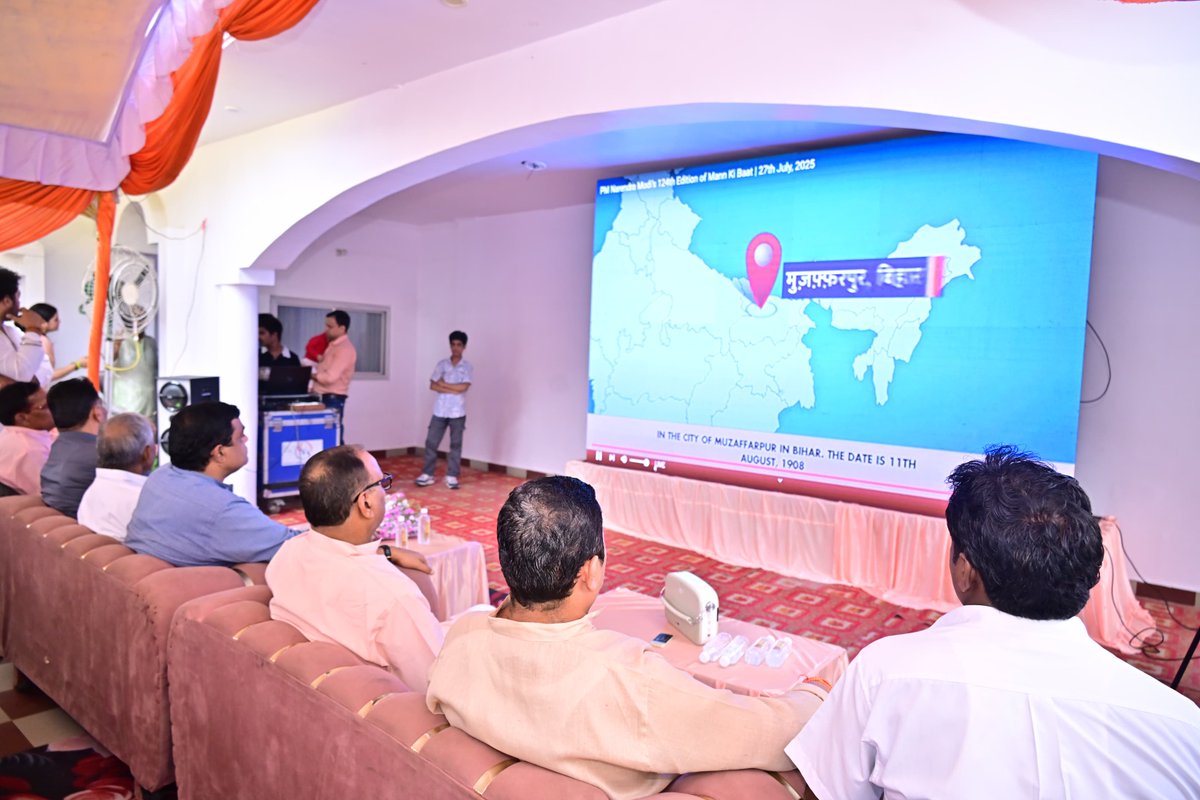 brajeshpathakup's tweet image. आज लखनऊ में अपने कैंट विधानसभा क्षेत्र स्थित कैंट 2 मंडल, केशरी खेड़ा वार्ड के बूथ संख्या 61 पर श्री अरुण मिश्रा (बब्बू मिश्रा जी) जी के आवास पर देश के सर्वाधिक लोकप्रिय कार्यक्रम "मन की बात" के माध्यम से आदरणीय प्रधानमंत्री श्री नरेंद्र मोदी जी के ओजस्वी एवं प्रेरणादायक विचारों…