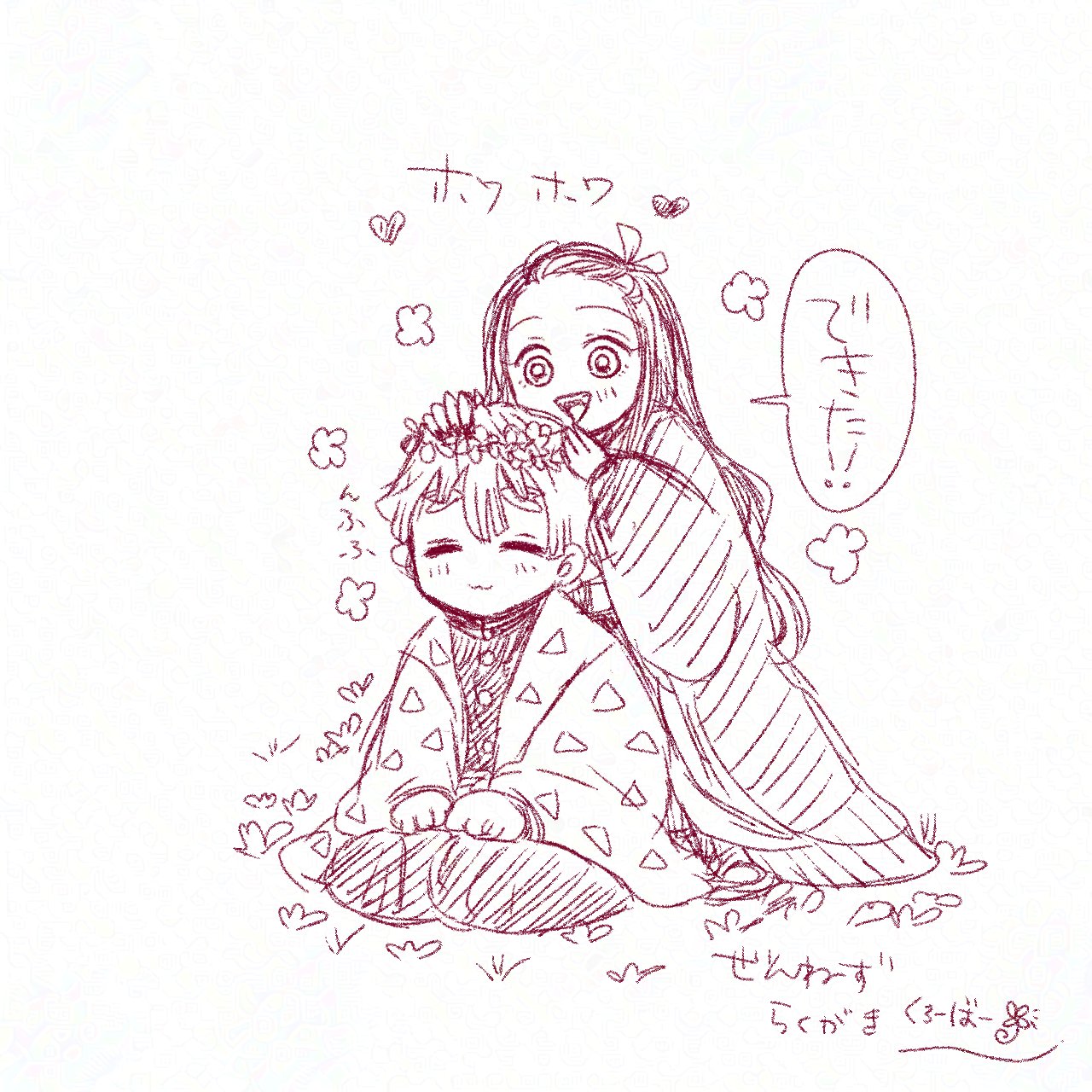 そらこめʕ•ᴥ•ʔページ そら (@sora_kmt) / X
