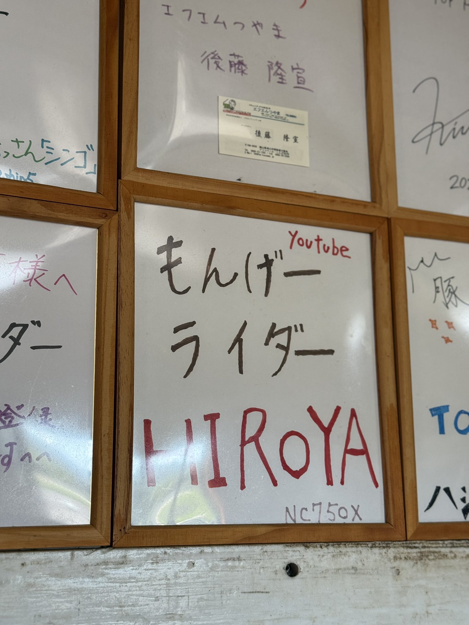 ☆はっちゃん☆購入前にコメント下さい　 Yahoo!オークション - 純正インスト+取扱説明書+帯1本 パチンコ