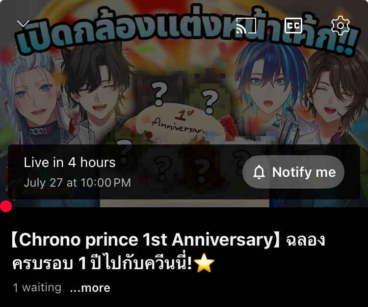 ccsece's tweet image. 4ทุ่มอะยาง 4ทุ่มอะยังน้าาา 🥺