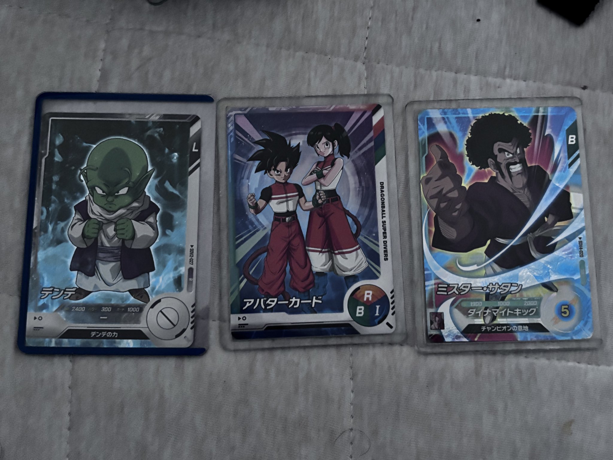 ドラゴンボール　スーパーダイバーズ　ロケテスト　14種　フルコンプ コンプリート ドラゴンボール スーパーダイバーズ ロケテスト カード 全14種