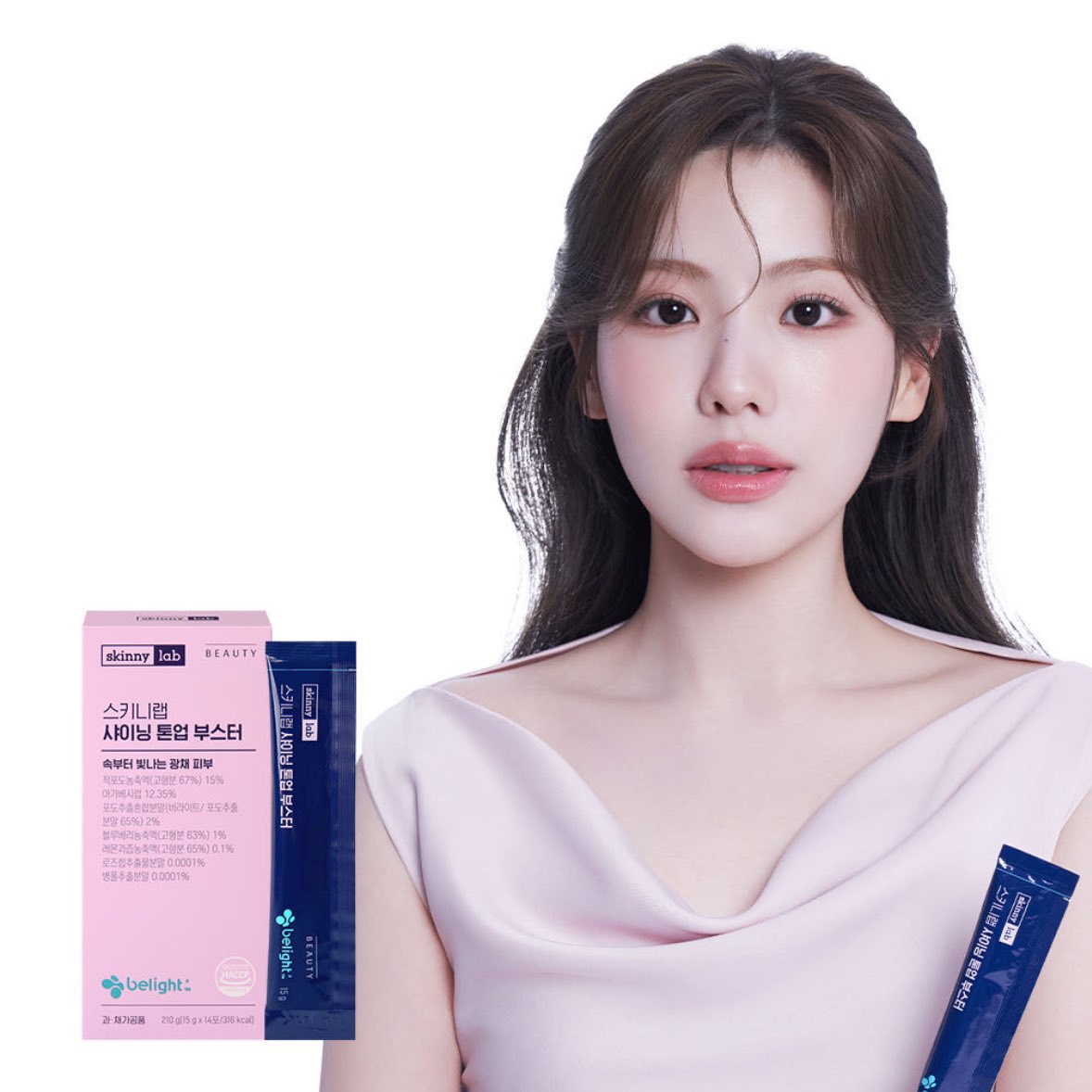 gugugallery's tweet image. Hyeyeon (Jo Aram) for Skinny Lab!
•
#혜연 #HYEYEON #구구단 #gugudan #조아람
