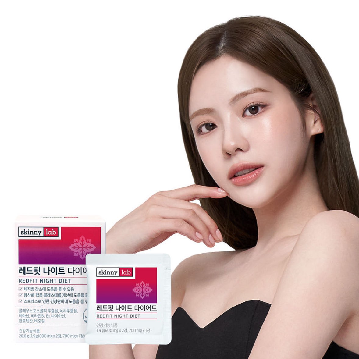gugugallery's tweet image. Hyeyeon (Jo Aram) for Skinny Lab!
•
#혜연 #HYEYEON #구구단 #gugudan #조아람