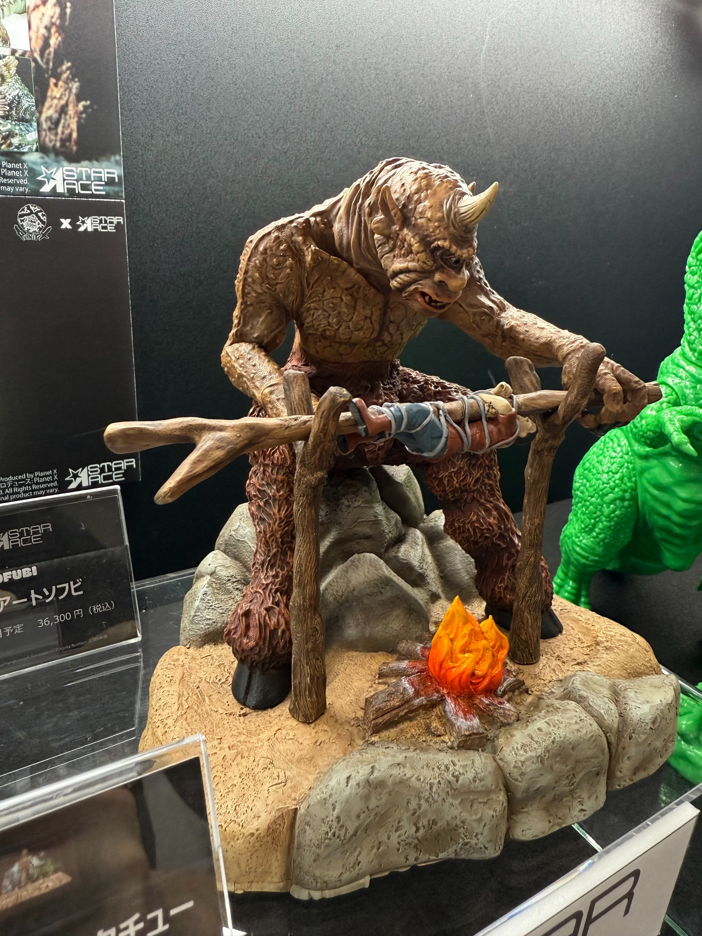 エクスプラス『大巨獣ガッパ』少年リック限定商品 エクスプラス『大巨獣ガッパ』少年リック限定商品 - メルカリ