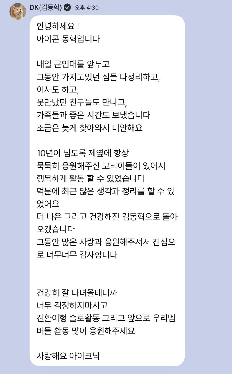 나 울어ㅠ______ㅜ