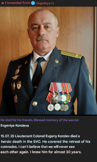 He died like a dog