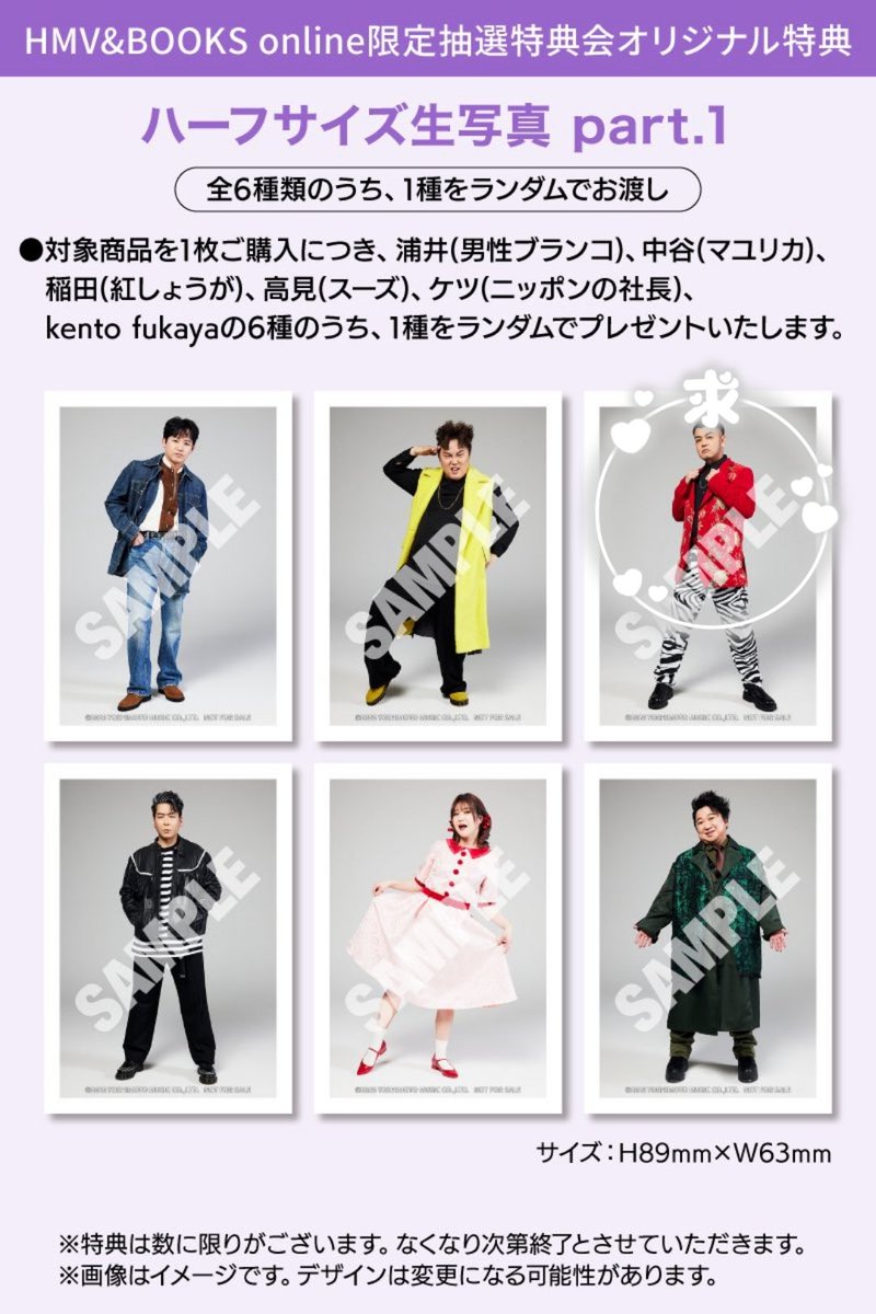 たっち tweet media