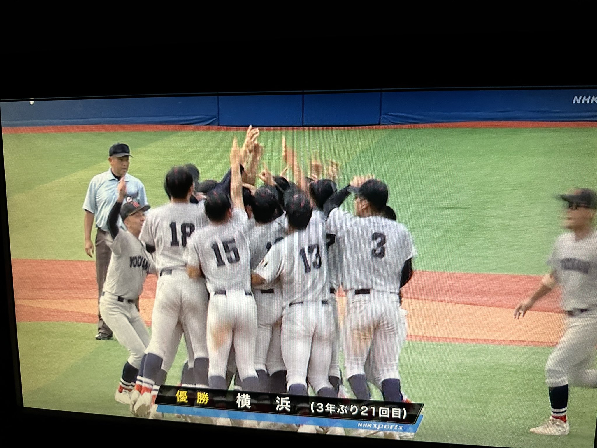 わたり〜☆&aria48 on X: 