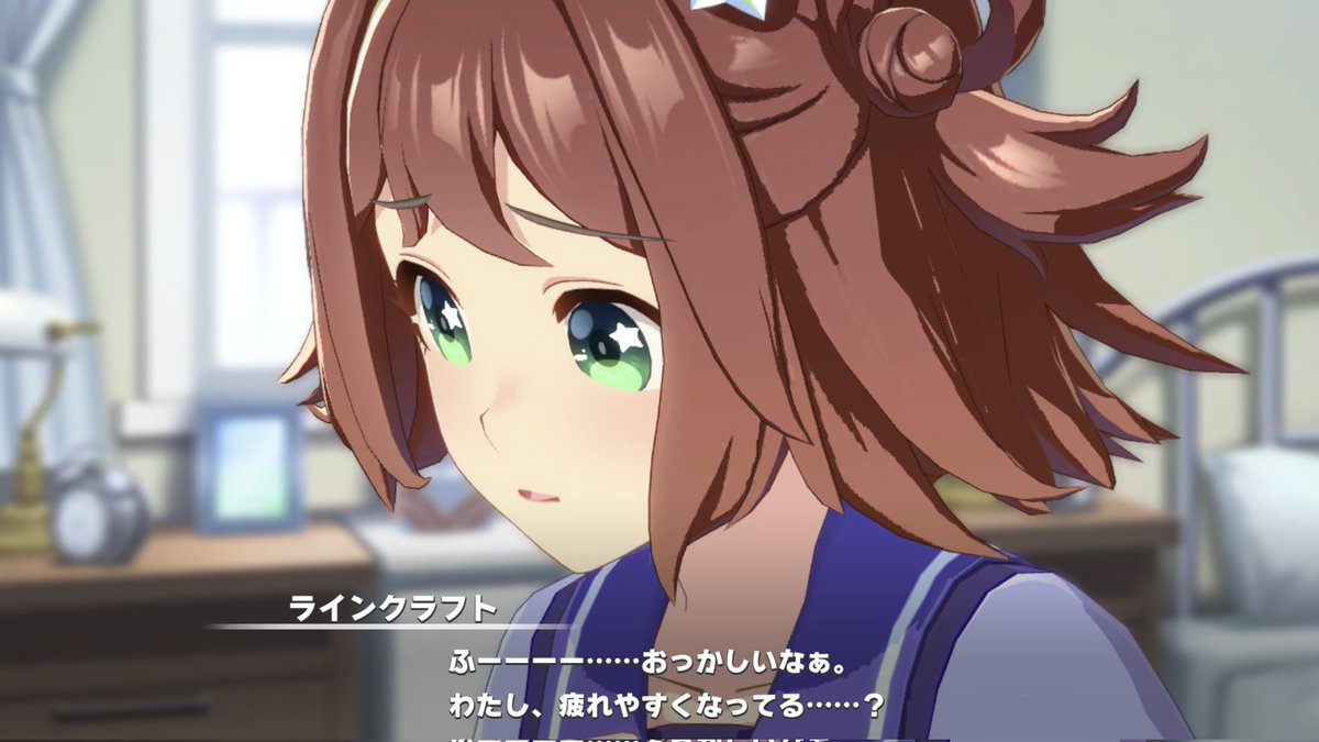 doze196487's tweet image. 最近ずっとこんな感じ