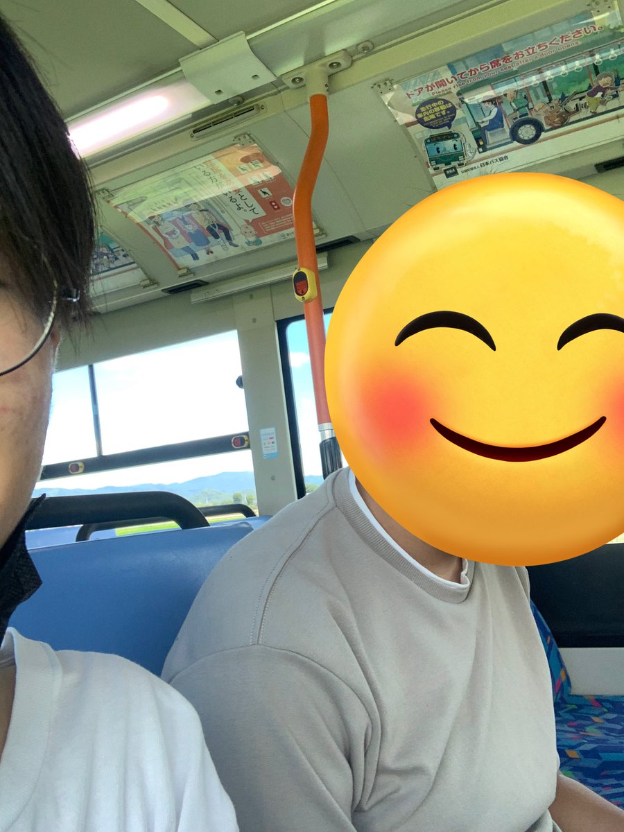 昨日は脂肪分と市営バス乗り潰し(ほぼナッツさんのバス)をしてました👍
改めてナッツさんもお世話になりました😄
アクシデントで予定より早く脂肪分は帰りましたが楽しかったです😁。
また来月福岡で会おう👋