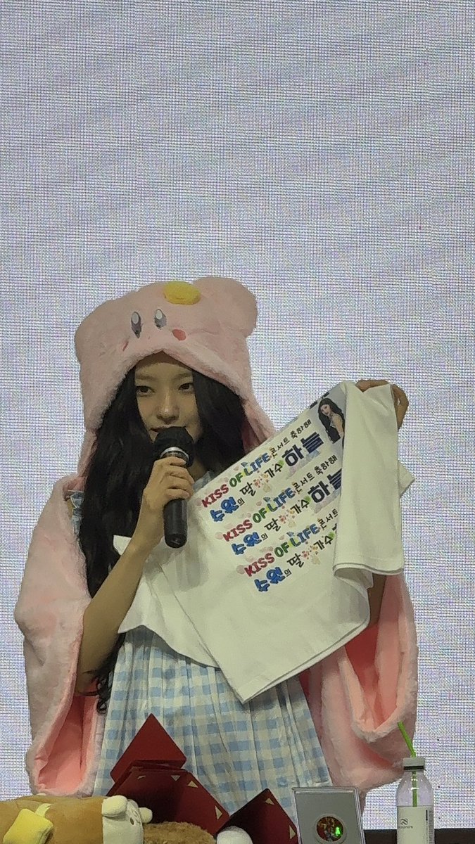 ㅋㅋㅋ